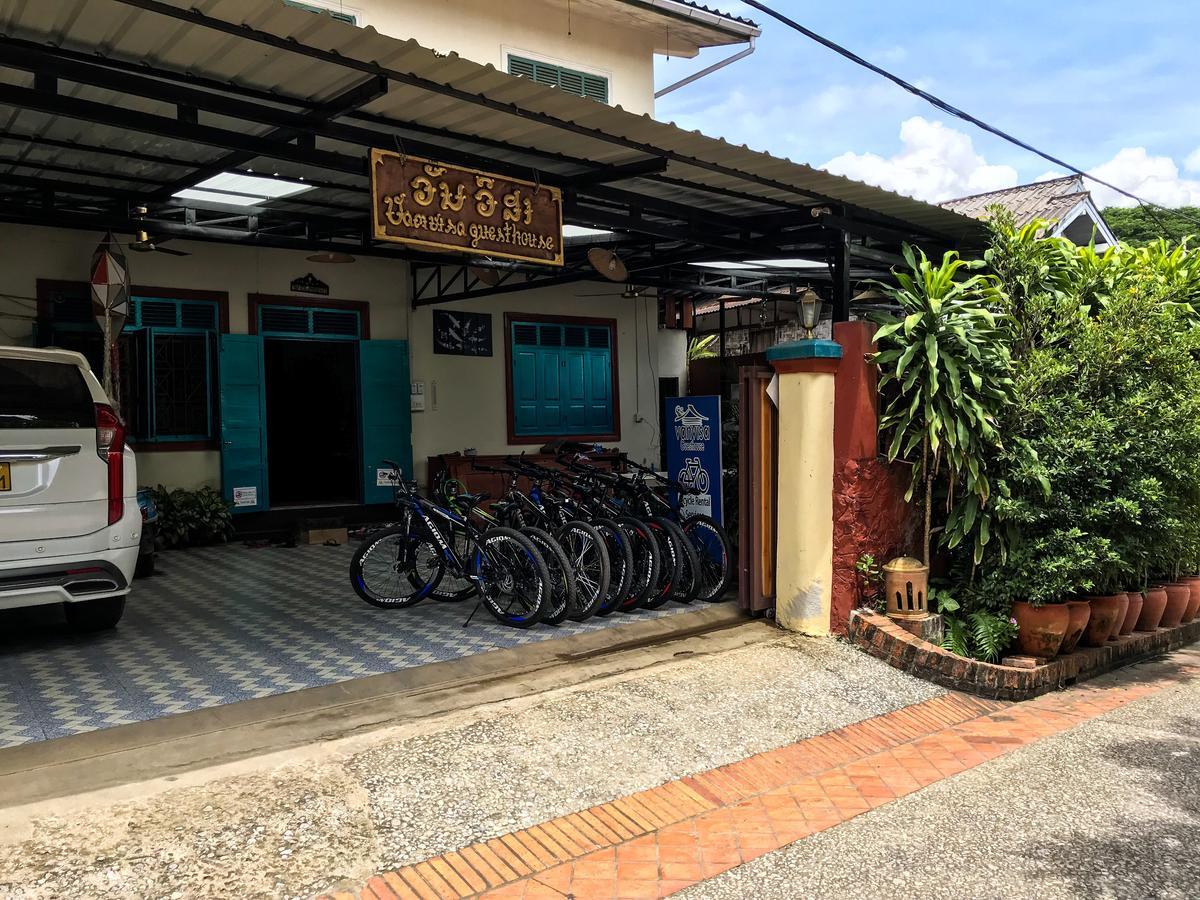 Vanvisa Guesthouse Luang Prabang Exterior foto